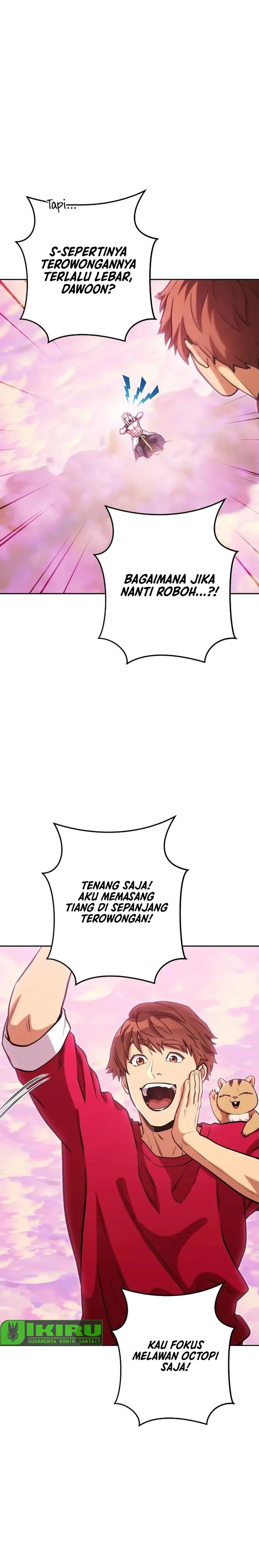 Dungeon Reset Chapter 204 Gambar 11